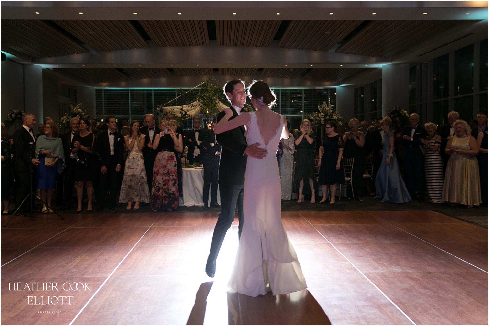 discovery world pavilion reception dancing