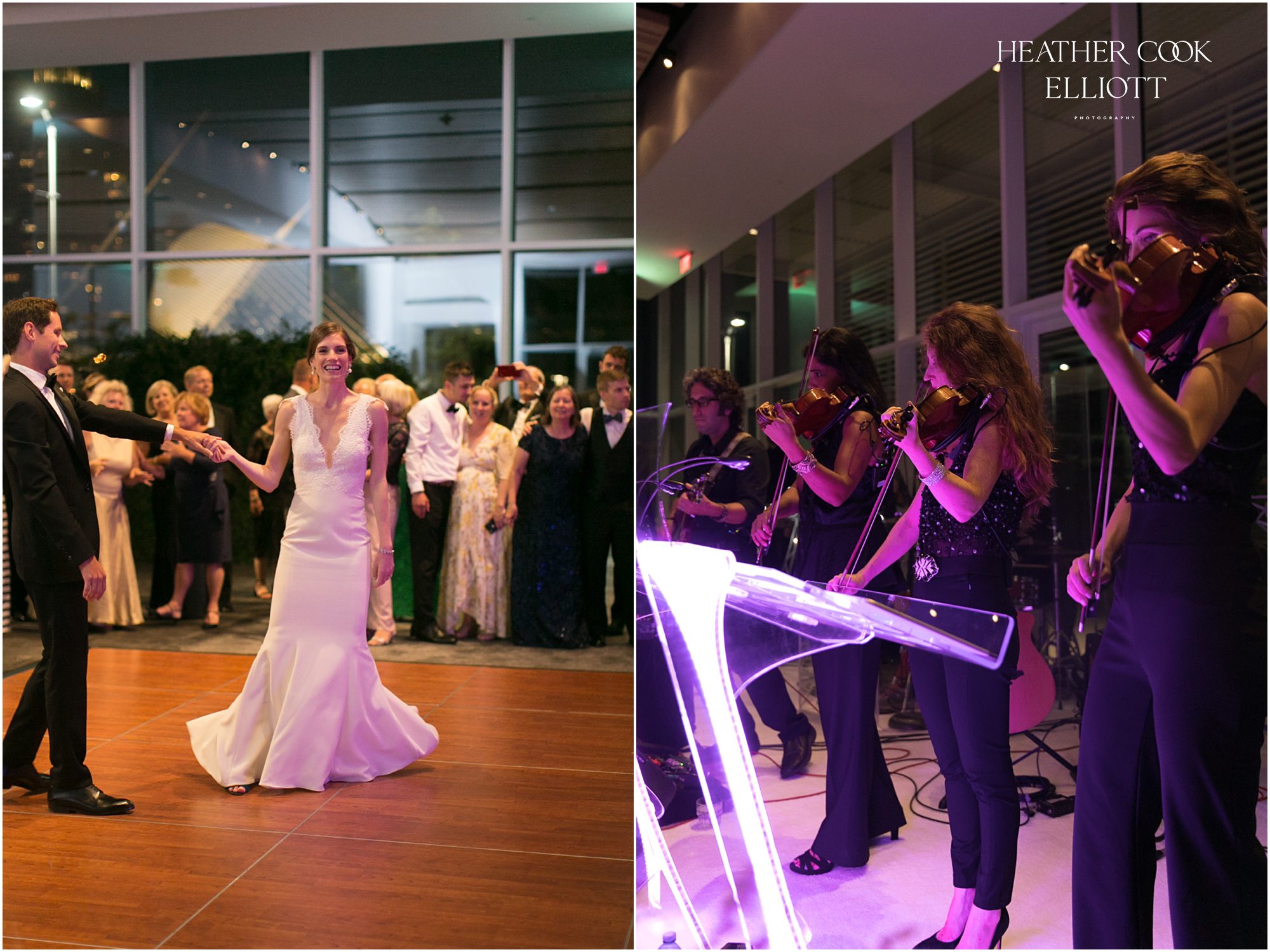 discovery world pavilion reception dancing
