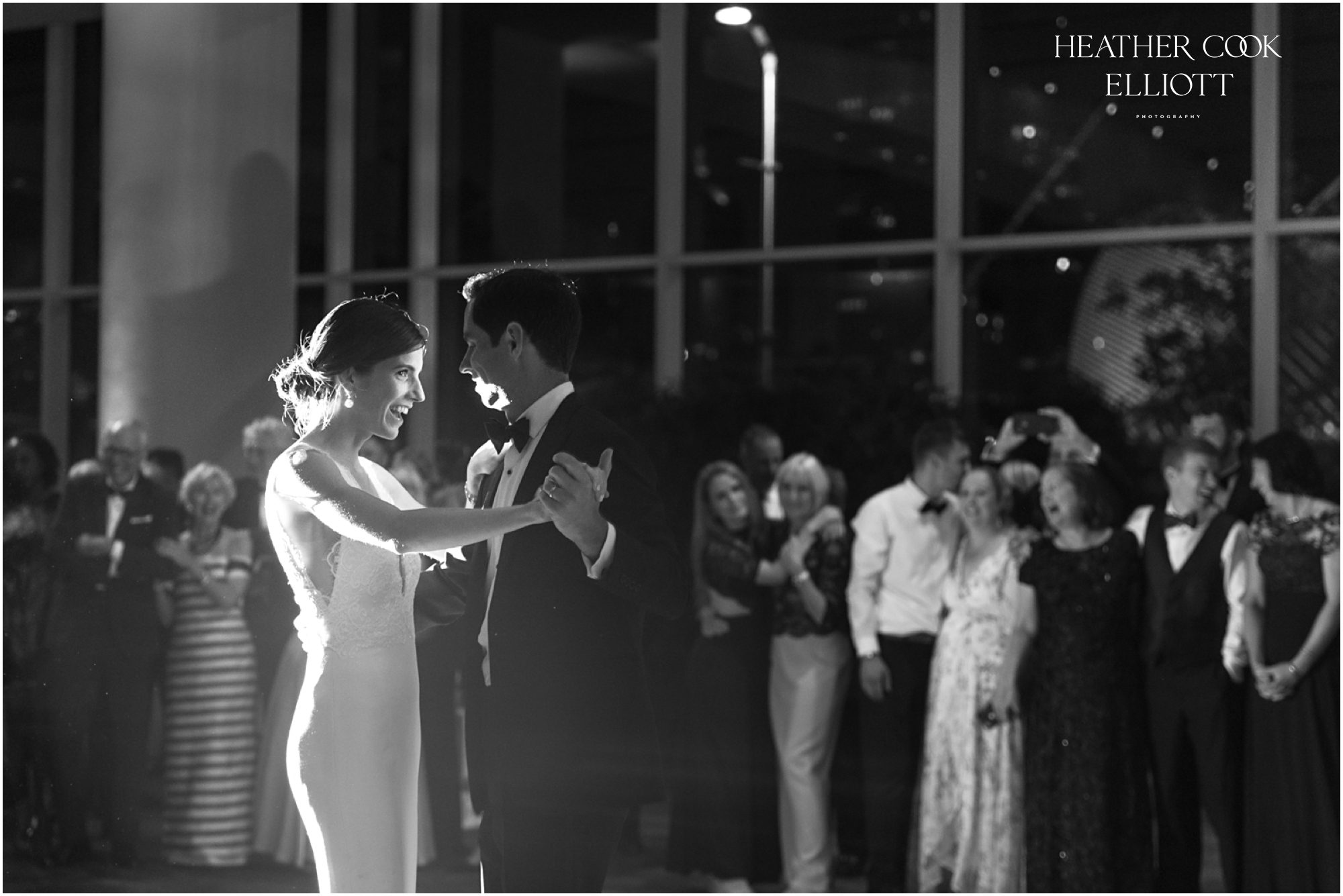 discovery world pavilion reception dancing