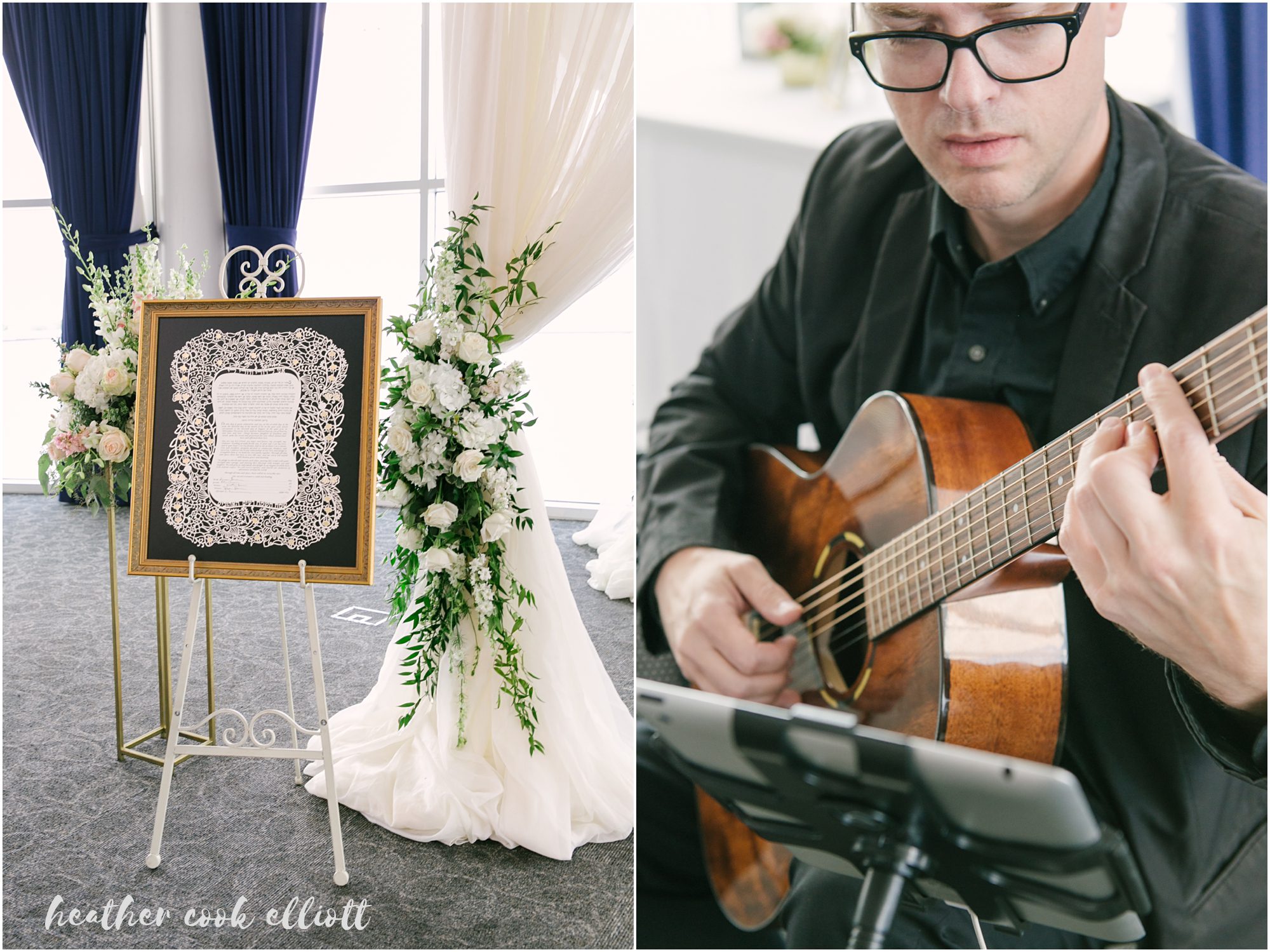 pilot house discovery world jewish wedding