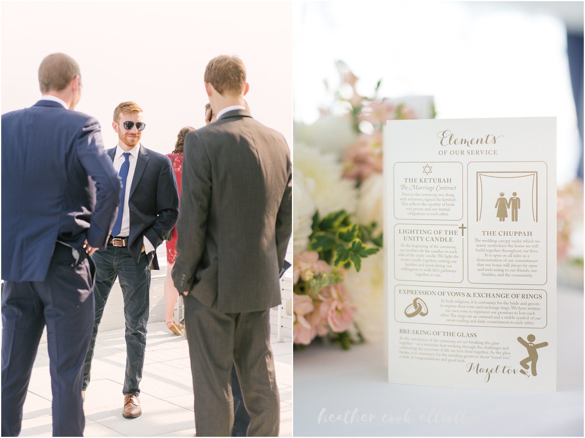 pilot house discovery world jewish wedding