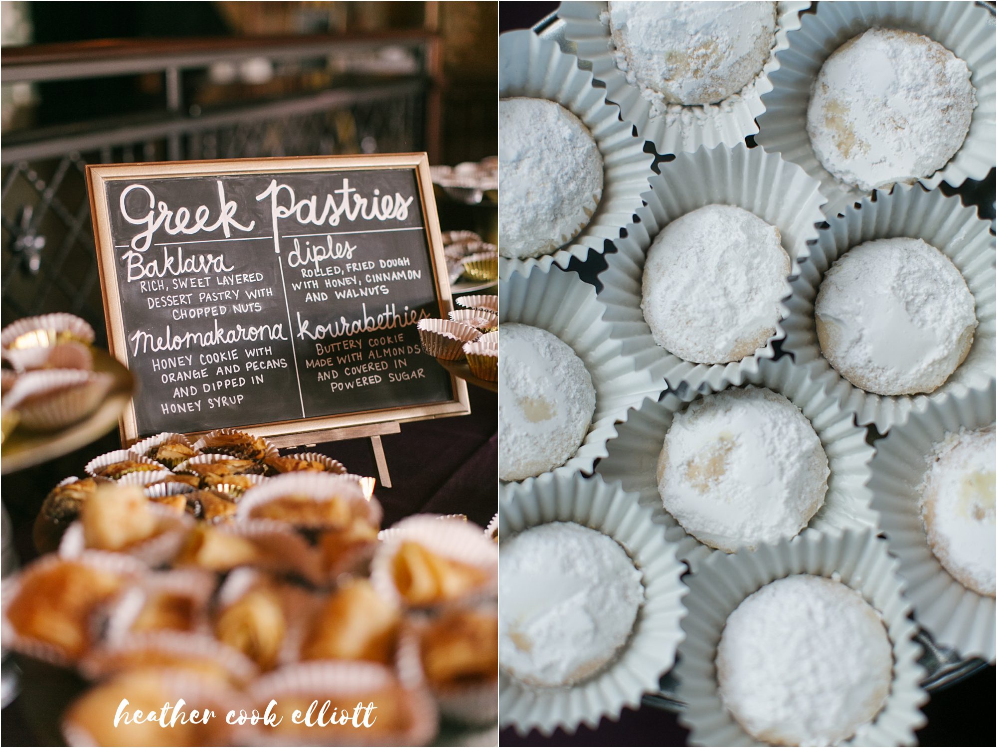 greek wedding turner hall 