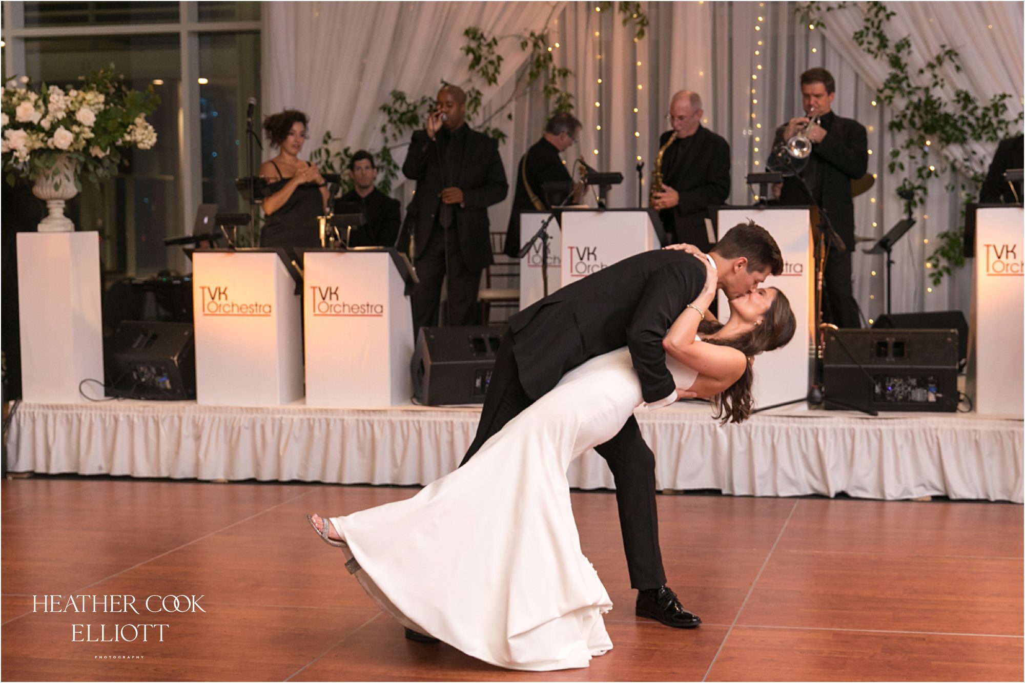 discovery world pavilion reception dancing
